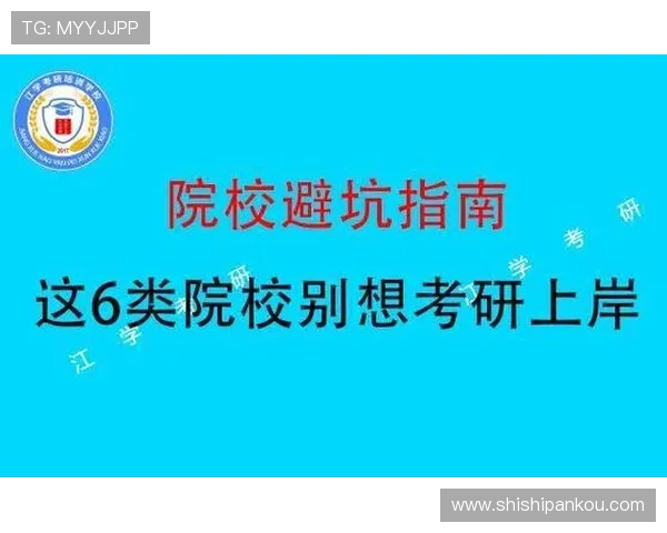 篮球滚球盘避坑指南 彩票数字高频玩法防骗