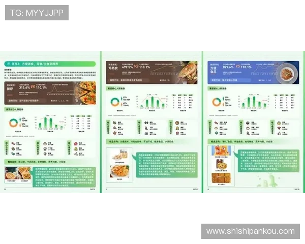 足球波胆零比零怎么算品牌入口下载评测防骗 足球波胆零比零怎么算品牌入口下载评测防骗